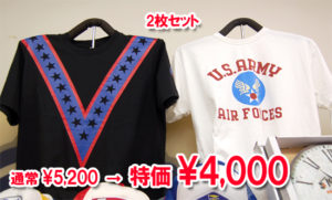 aa20100805_pr