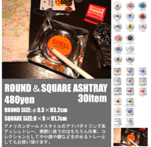 sh20090801_2 sh20090801_2